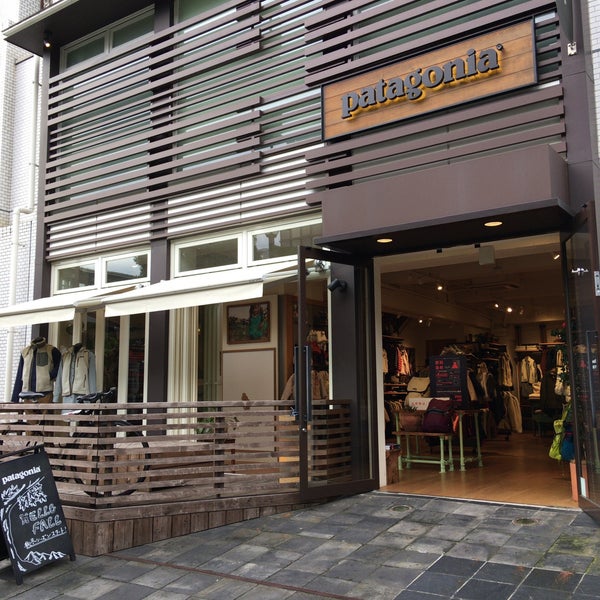 Patagonia 二子玉川 150 Visitors