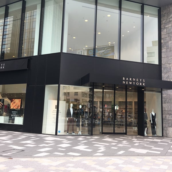 Barneys New York Интернет Магазин
