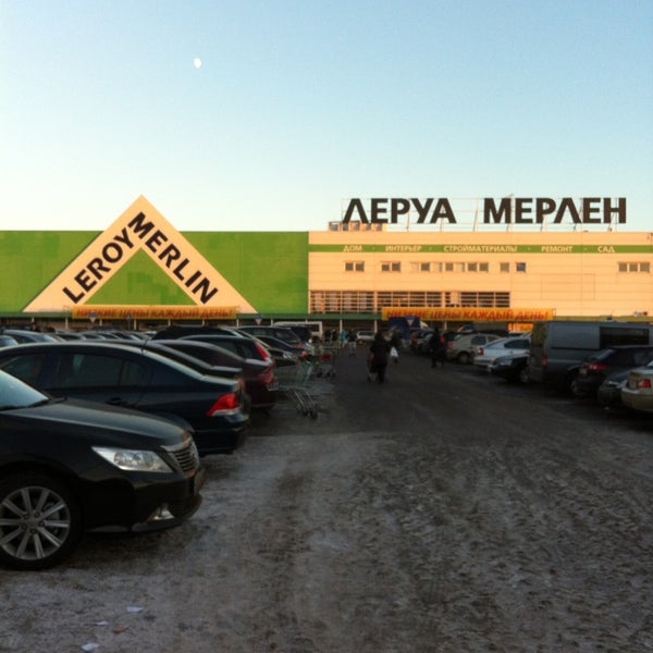 Леруа В Строгино Магазины