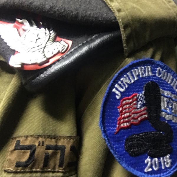 בסיס פלמחים Military Base