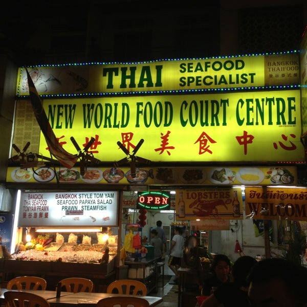 Thai Seafood New World Food Court Centre Jalan Alor BB Bukit Thai Seafood New World Food Court Centre Jalan Alor BB Bukit