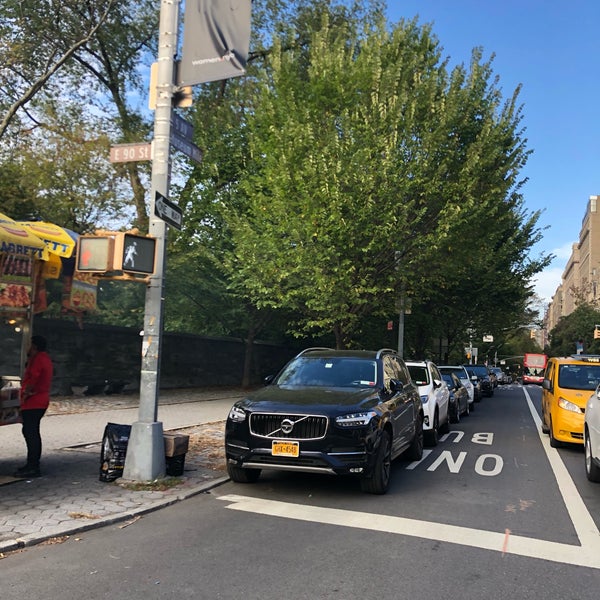 Photos at Engineers' Gate Central Park 5th Ave