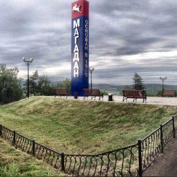 Стелла магадан