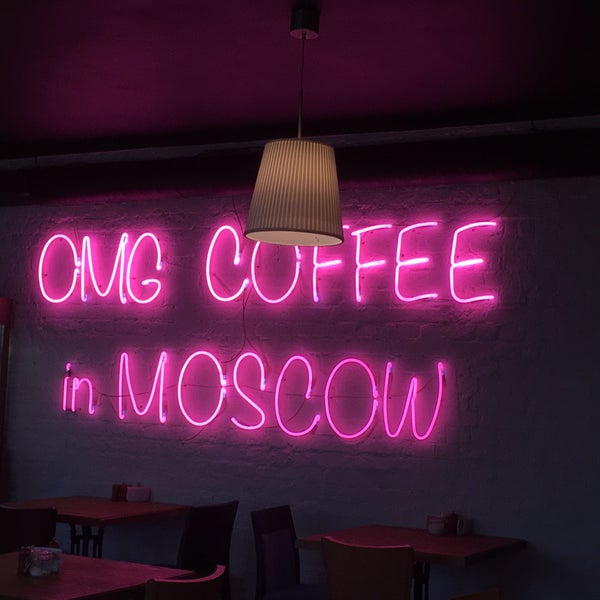 Омг кафе кузнецкий мост
