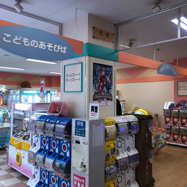 Photos A ジョイランド イオン伊達店 Salle D Arcade