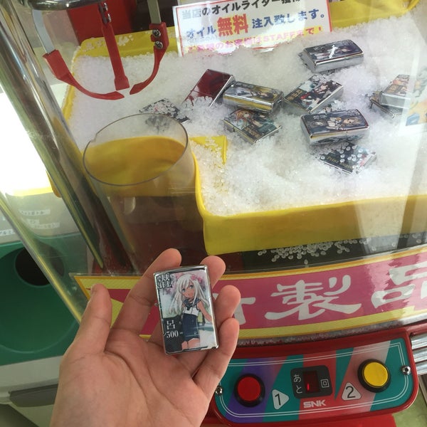 Photos At コパ 45 Visitors