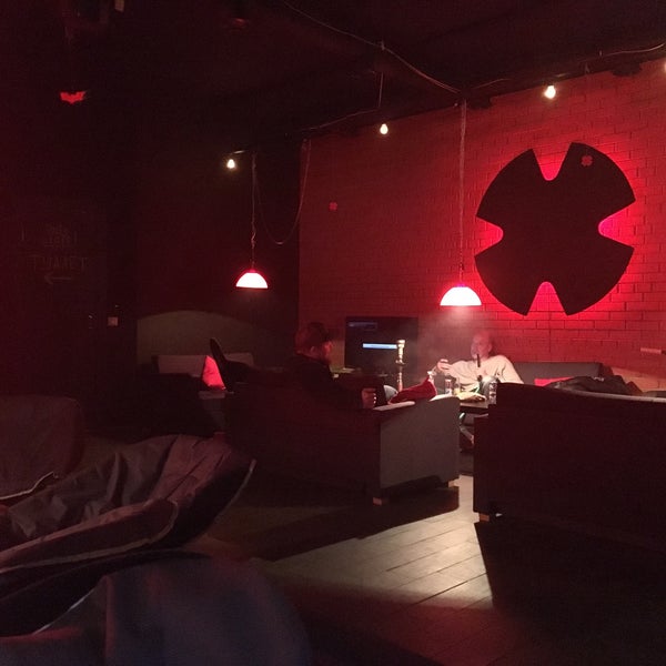 HOOKAH PLACE - Hookah Bar in Якутск
