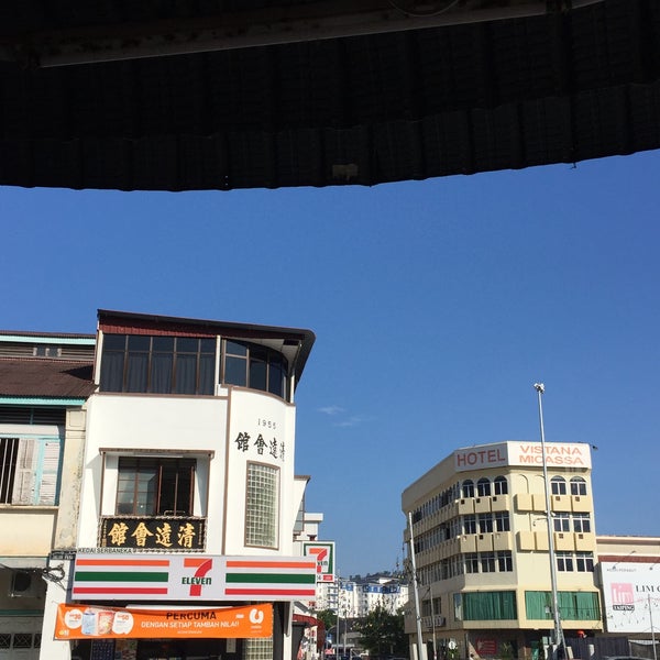 Photos at 7 eleven@ Jalan Pasar 清遠会馆 - Bandar Taiping, Perak