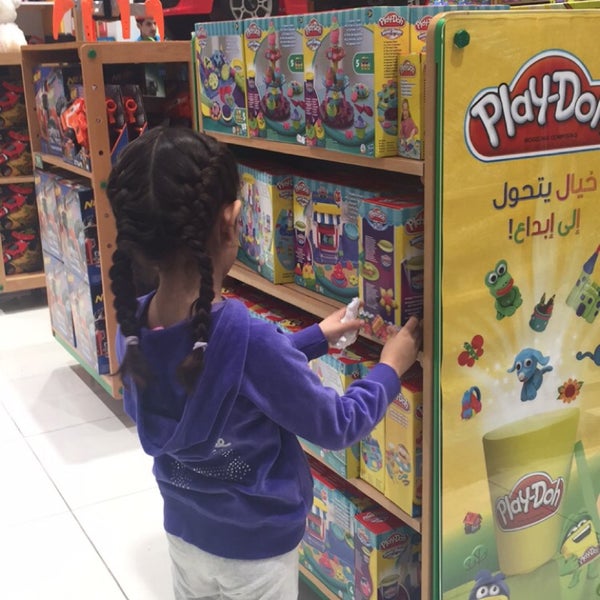 learning center toy store