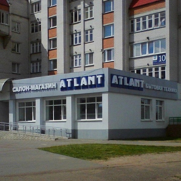 Магазин Атлант В Витебске На Московском