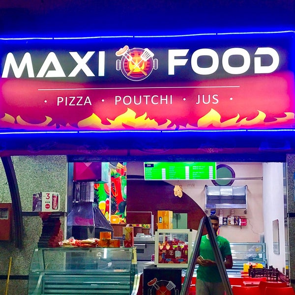 Макси фудкорт Макси фудкорт