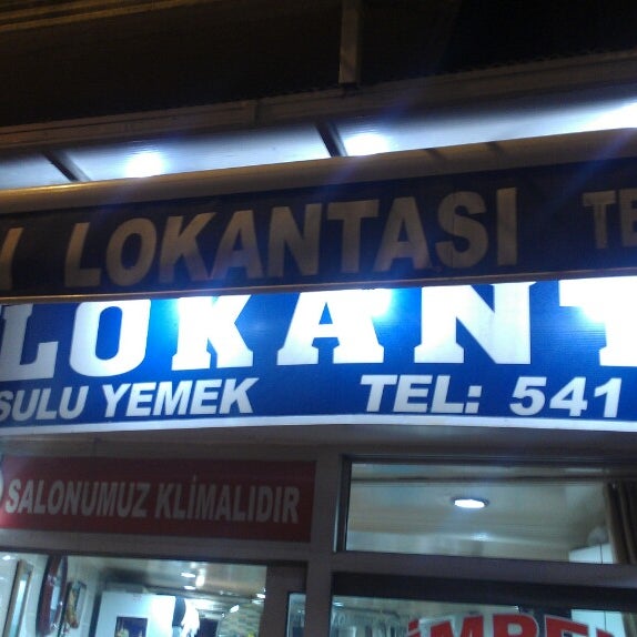 İmren Lokantası Cumhuriyet İstanbul, İstanbul