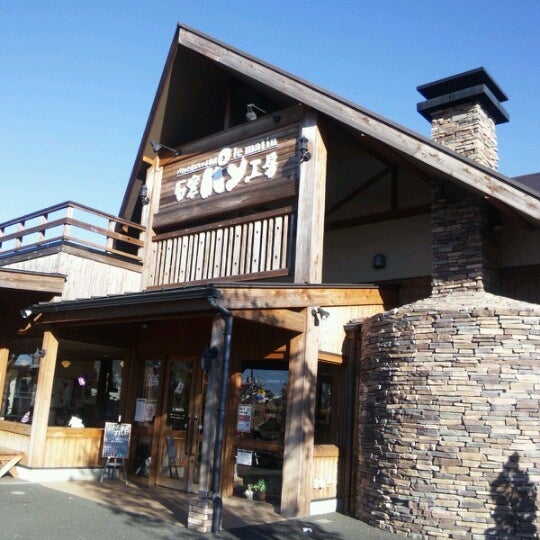 石窯パン工房ル マタン おゆみ野店 パン屋 石窯パン工房ル マタン おゆみ野店 パン屋