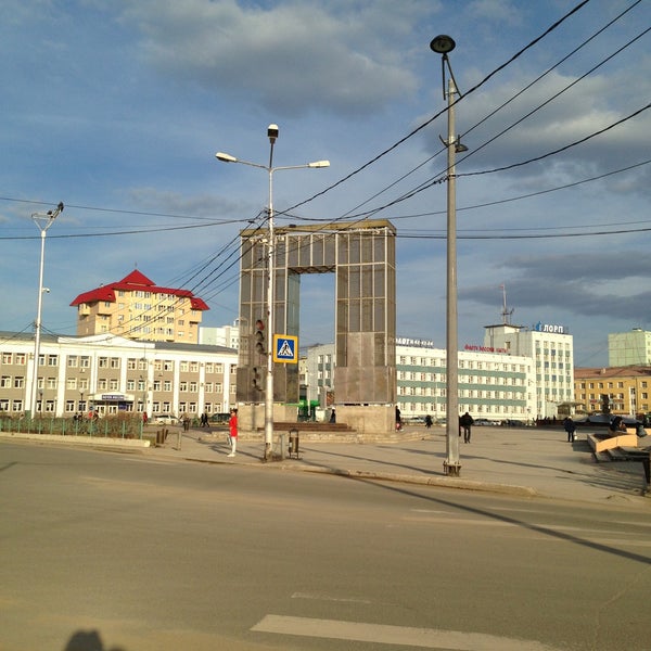 Площадь орджоникидзе