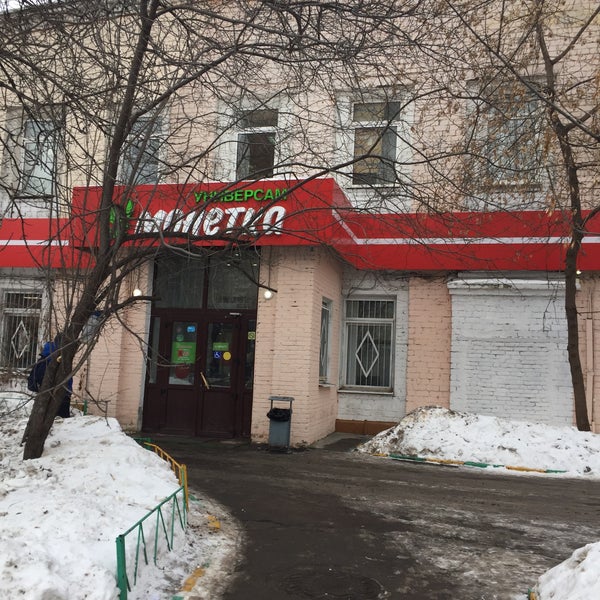 Ковров Переулок 20 Информация О Доме Фото