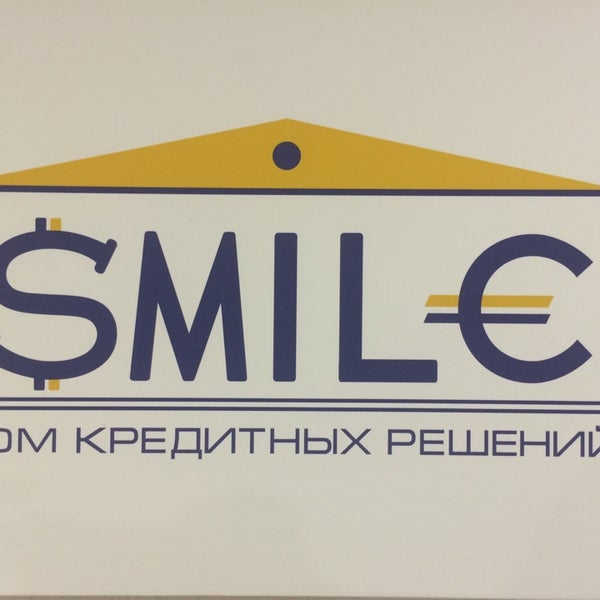Льготная ипотека. Дом кредитных решений. Помогаю в получение ипотеки. Займ залог недвижимость. Ипотека на земельный участок.