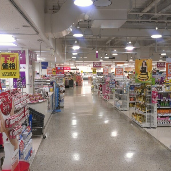 イオン 箕輪店 箕輪町 大字中箕輪9025