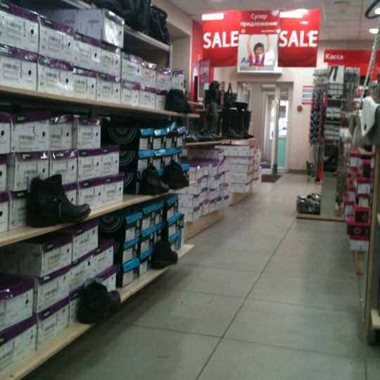 Тц магазин. Рандеву европолис. Магазин обуви. Рандеву фото магазинов. Centro обувь.
