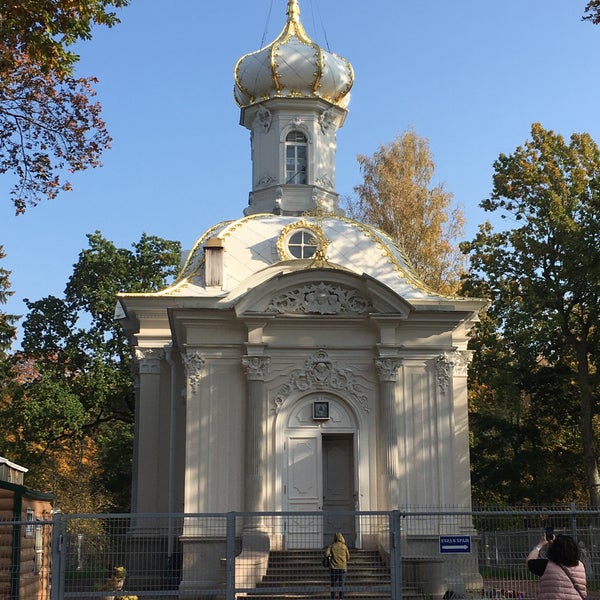 Церковь серафима саровского ораниенбаумское ш 11 фото