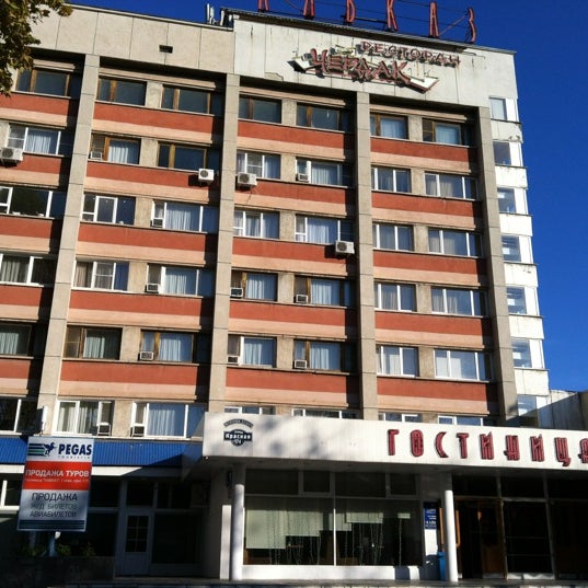 Гостиница кавказ краснодар