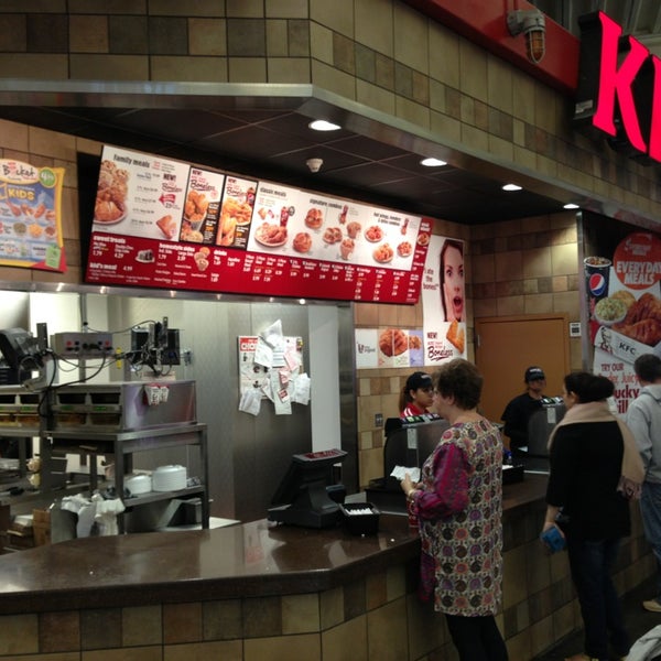 Кфс тушино метро. Аннино метро кфс. Метро планерная вестибюль. Метро фрунзенская кфс. Kfc метро.