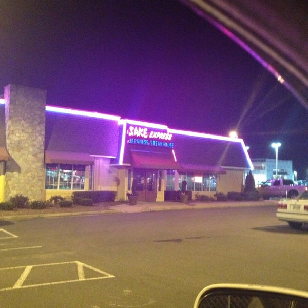 Sake Express (Now Closed) Rock Hill, SC