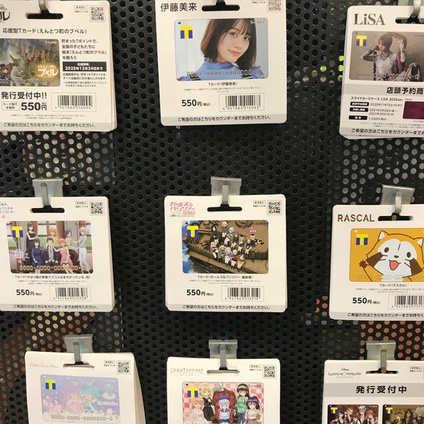 Photos At 幸太郎本舗 Tsutaya 宇部店 島3 3 8