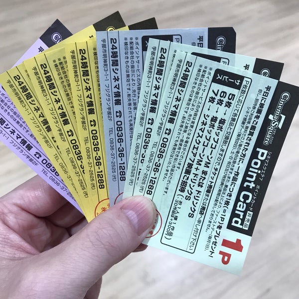 Photos A シネマスクエア7 明神町3 1 1