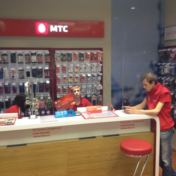проспект невский санкт-петербург 85з. московский 71 спб. мтс салоны петербург. банк мтс в санкт-петербурге.