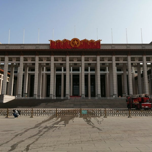 中国国家博物馆