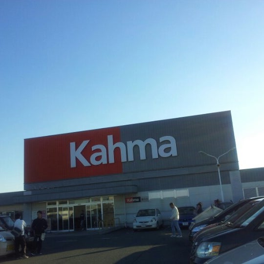 カーマホームセンター 豊川東店 金屋町77 1 カーマホームセンター 豊川東店 金屋町77 1