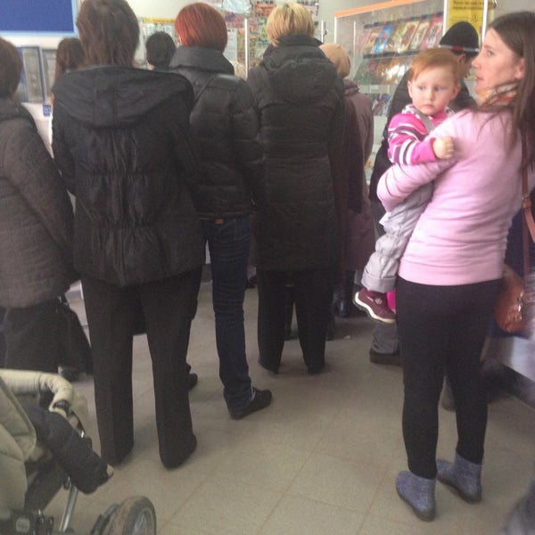 Photos at Почта России 141190 - 1 tip from 36 visitors