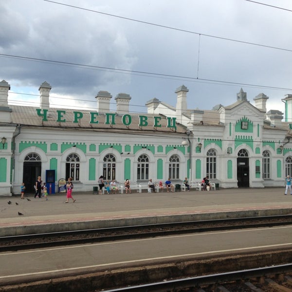 Вокзал суджа