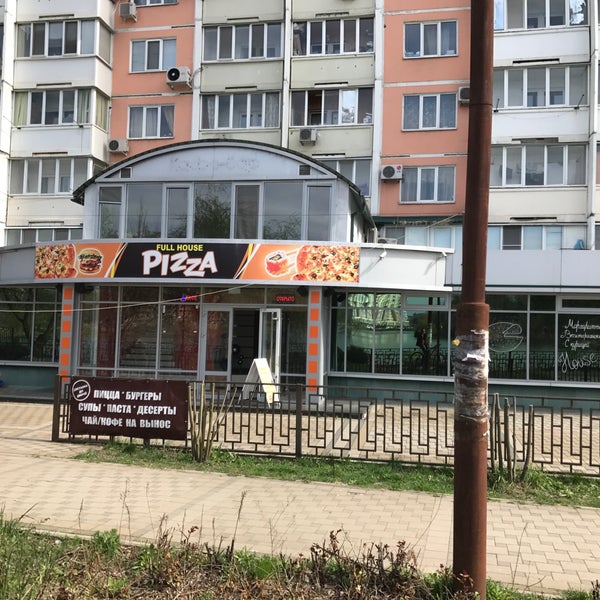 ставропольская 183 краснодар. ставропольская 183 краснодар. ул ставропольская 183/2 краснодар. ул. краснодар, ставропольская улица, 183/1.