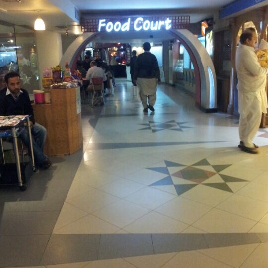 Park Towers Food Court کلفٹن کراچی, سندھ
