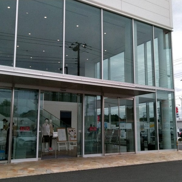 Photos At ユニクロ 成田市 153 Visitors