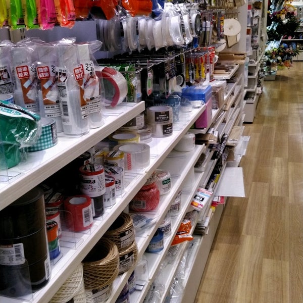 セリア 成田店 Miscellaneous Shop In 成田市