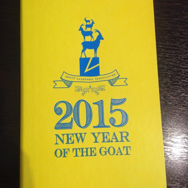 типография малевич