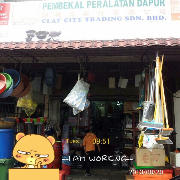 Clay City Trading Sdn Bhd