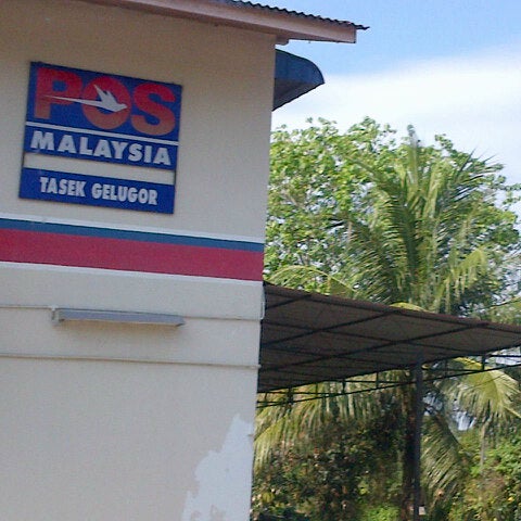 Pejabat Pos Malaysia Tasek Gelugor