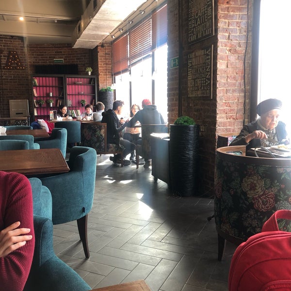 Кафе полина архангельск