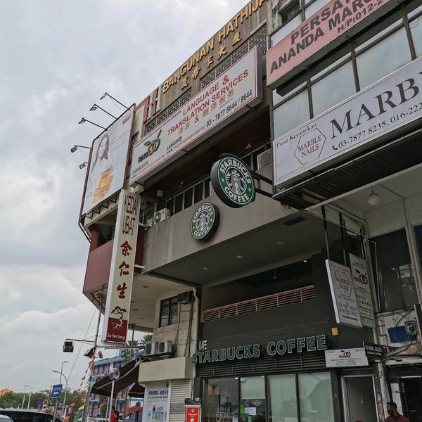 Ringo Language Centre 7 Tips From 287 Visitors