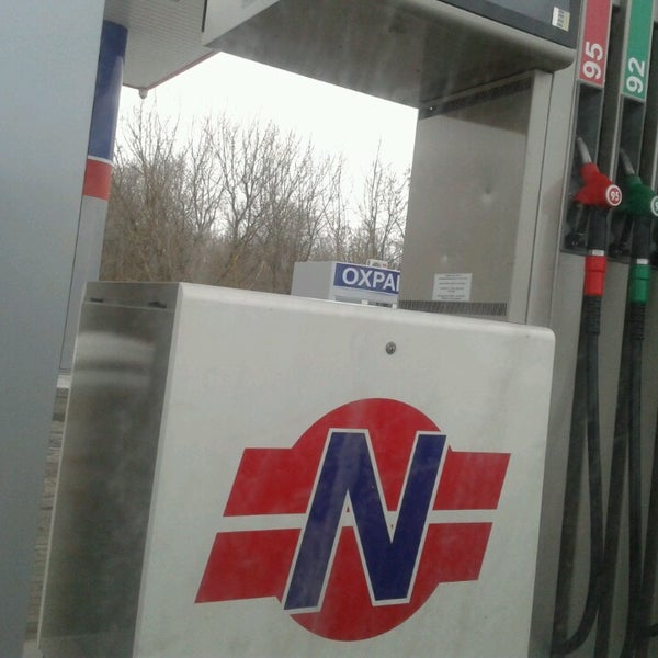 Нефтика брянск. Нефтика брянск