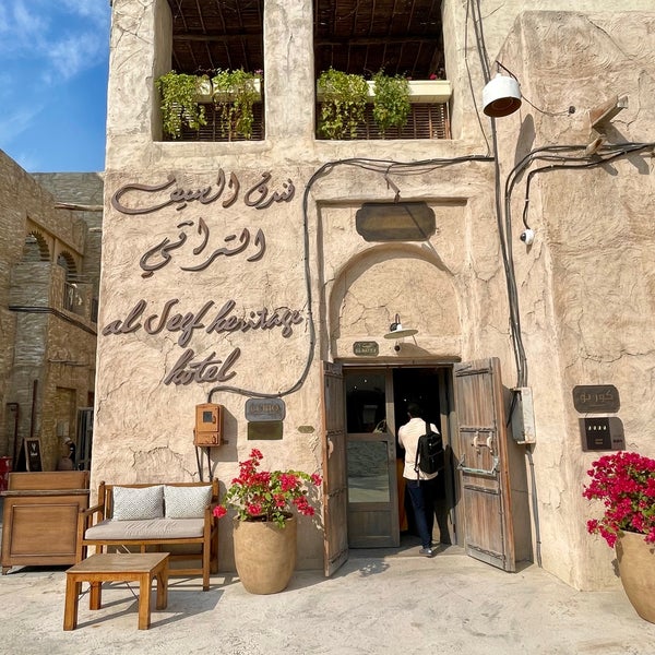 Снимок сделан в Al Seef Heritage Hotel Dubai, Curio Collection by Hilton пользователем Joslyn L. 12/29/2023