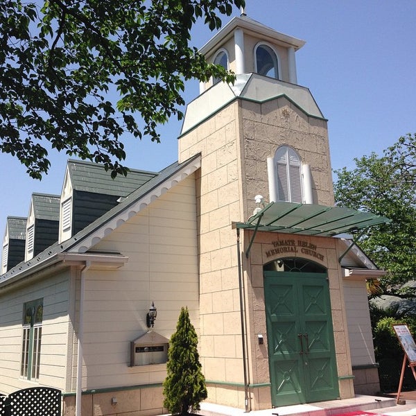 山手ヘレン記念教会 横浜 神奈川県 の旅行記 ブログ By ドクターキムルさん フォートラベル