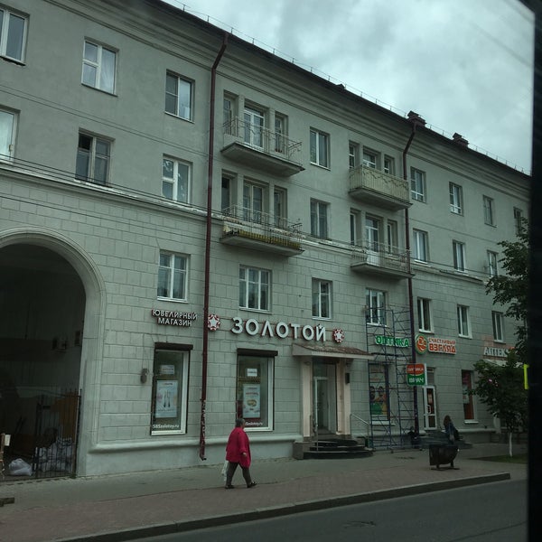 Магазин 5 Углов