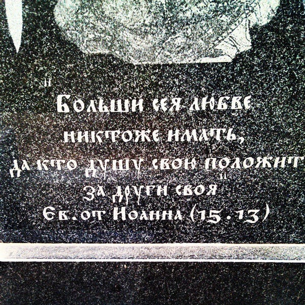 Федяково кладбище нижний новгород карта