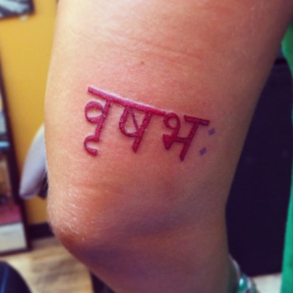 รูปภาพถ่ายที่ Brooklyn Tattoo โดย Hannah V. เมื่อ 7/25/2013