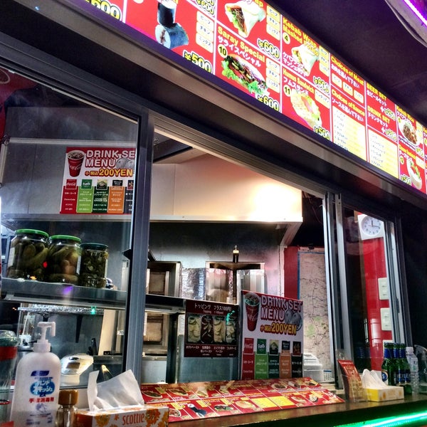 Люля кебаб баранина. Урфа кебаб. Кебаб розы люксембург. G kebab киров доставка. Шашлык люля-кебаб на мангале.