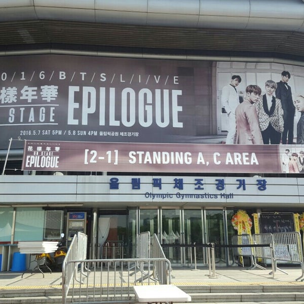 BTS LIVE HYYH On Stage Epilogue in Seoul (Now Closed) 오륜동 4 visitors